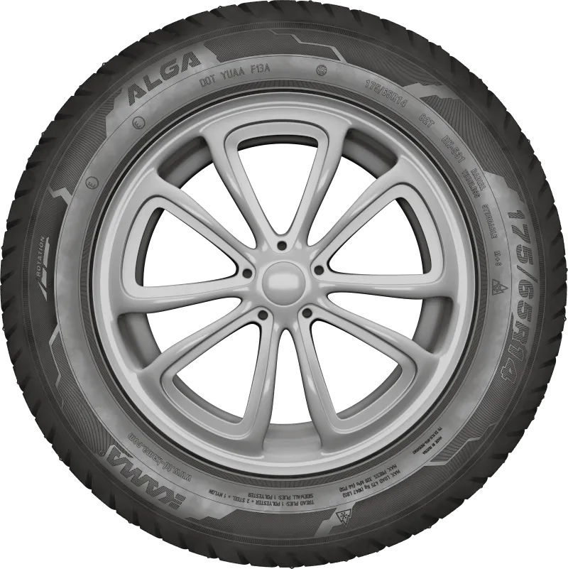 KAMA ALGA (НК-531) в Набережных Челнах — KAMA TYRES KAMA ALGA (НК-531) в Набережных Челнах